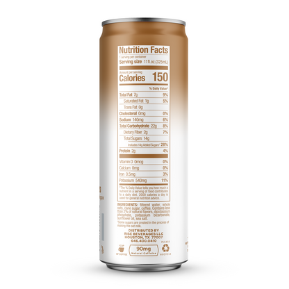 New 11oz Salted Carmel